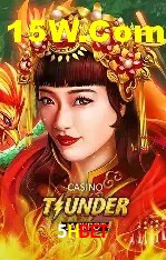 5Hbet
